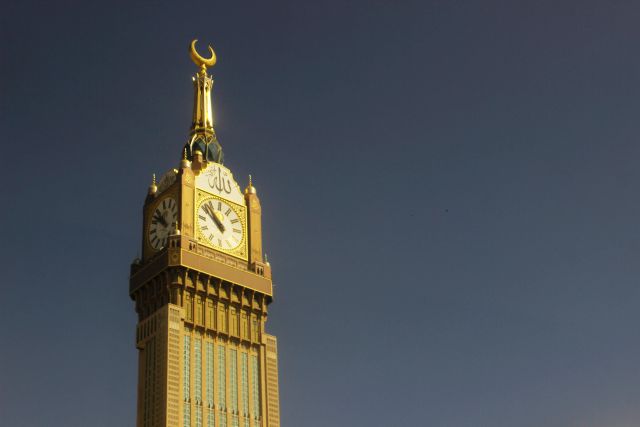 Omra Ramadan 2025 36 Jours, voyage organisé 2025 